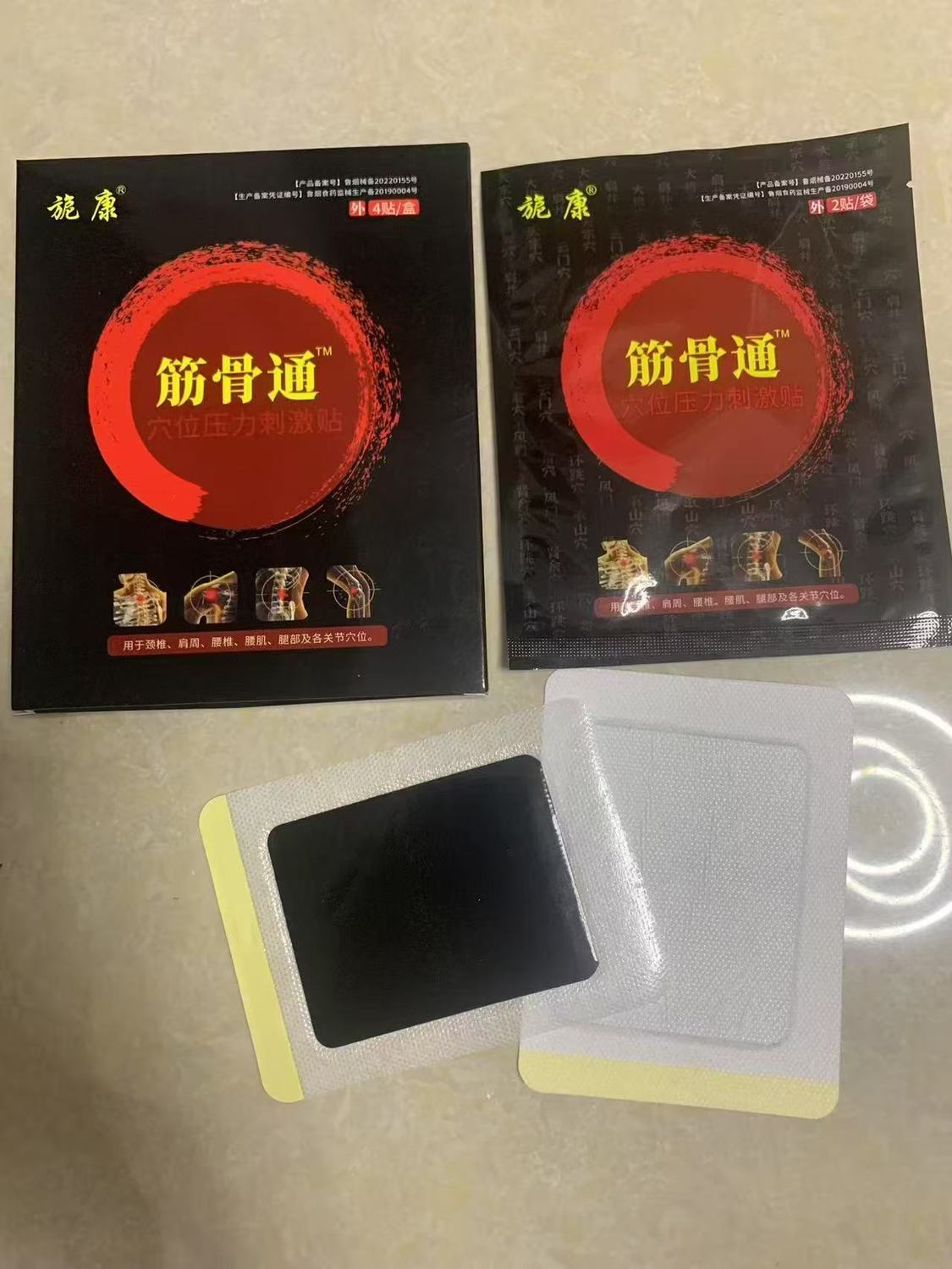 f59d541aeb66aad17fce9b24d14842b7.jpg
