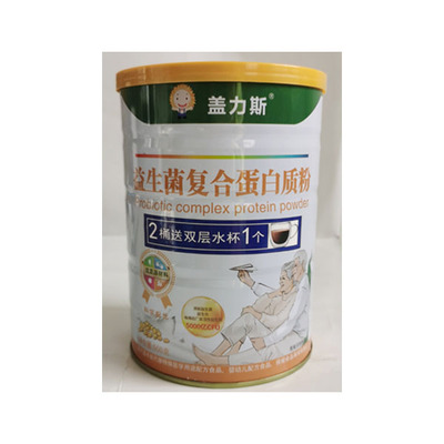 益生菌蛋白粉