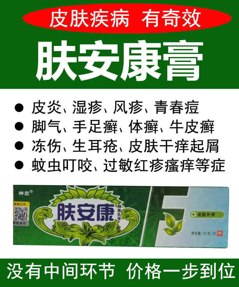 微信图片_20241231104505.jpg