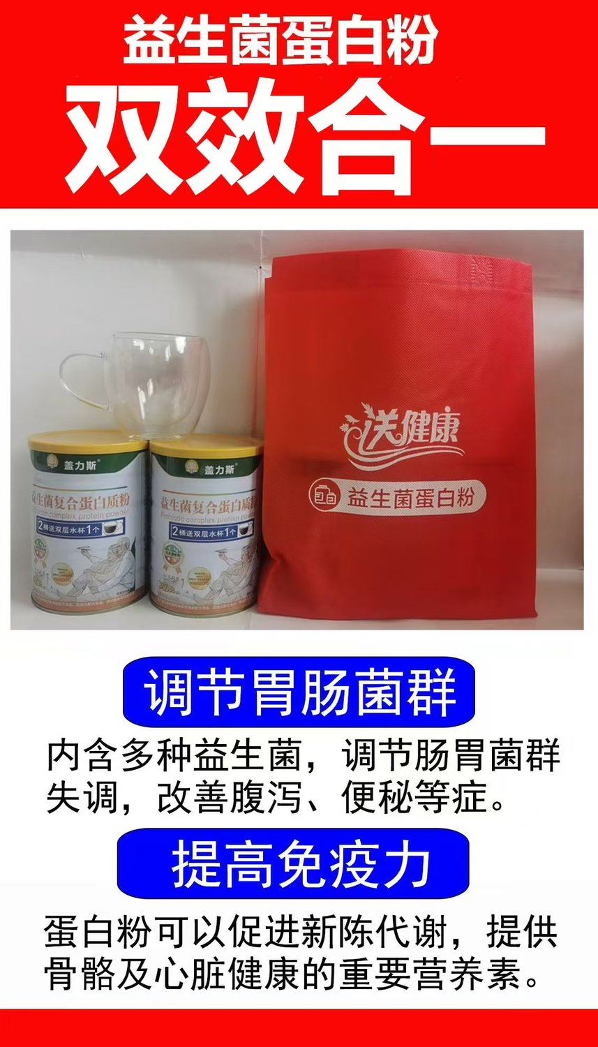 微信图片_20250326162444.jpg