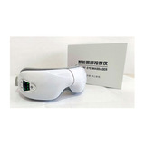 智能眼部按摩仪