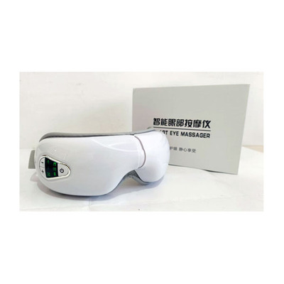 智能眼部按摩仪