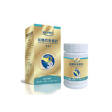 氨糖软骨素钙