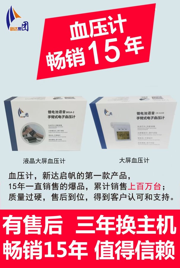ca81e77b58005f4521e88200f69afd11.jpg