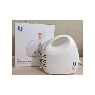 新达雾化器