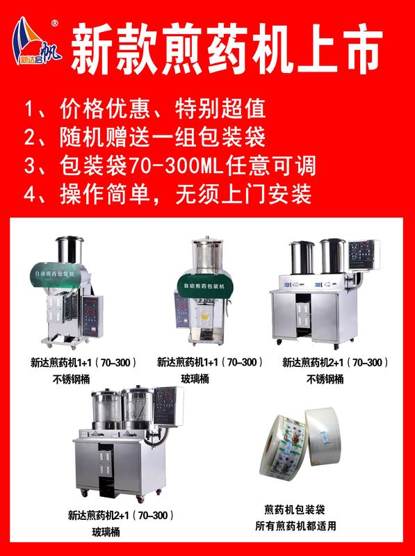 微信图片_20180530163846.jpg