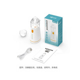 电动喷雾洗鼻器
