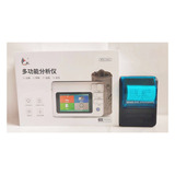 新达四高一体机