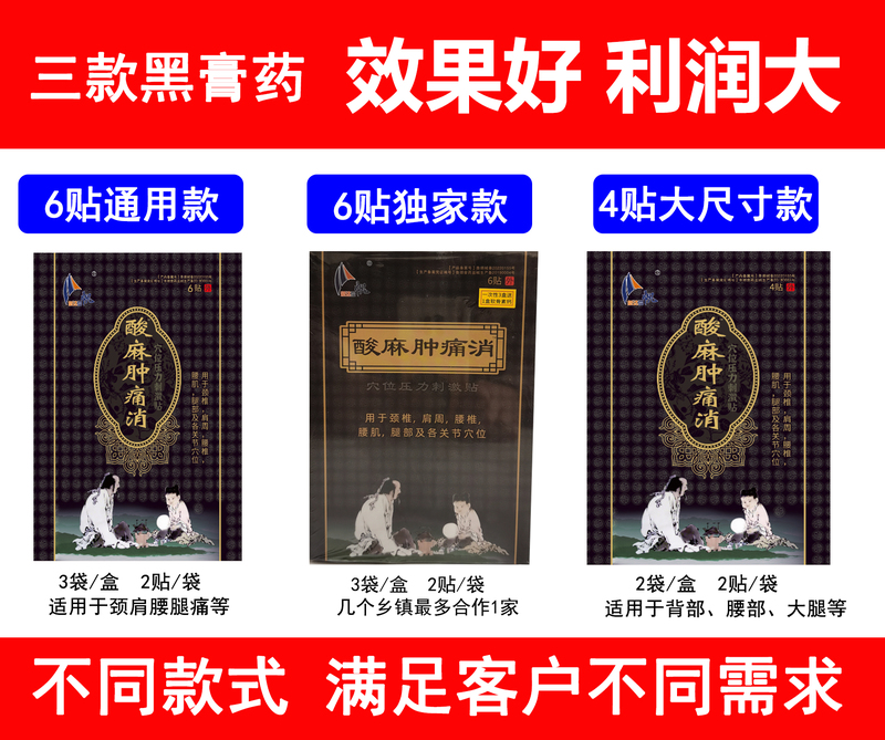 0acce1ad5dd2d0073c809b49d458cdcc.jpg