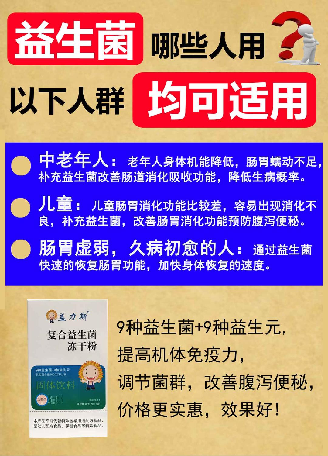 a6490dc0b6363a31582d2f7eb7d2857.jpg